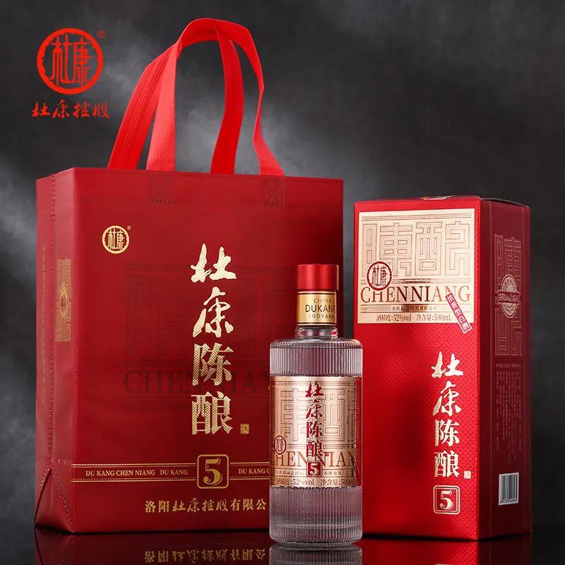杜康酒是哪家酒厂正宗品牌,杜康酒哪个厂家生产的是正宗的