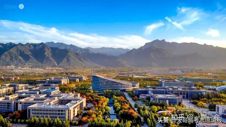 如何客观评价西北工业大学？