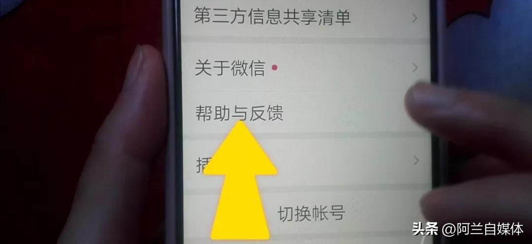 怎样快速清理微信的垃圾,如何清理微信垃圾最彻底