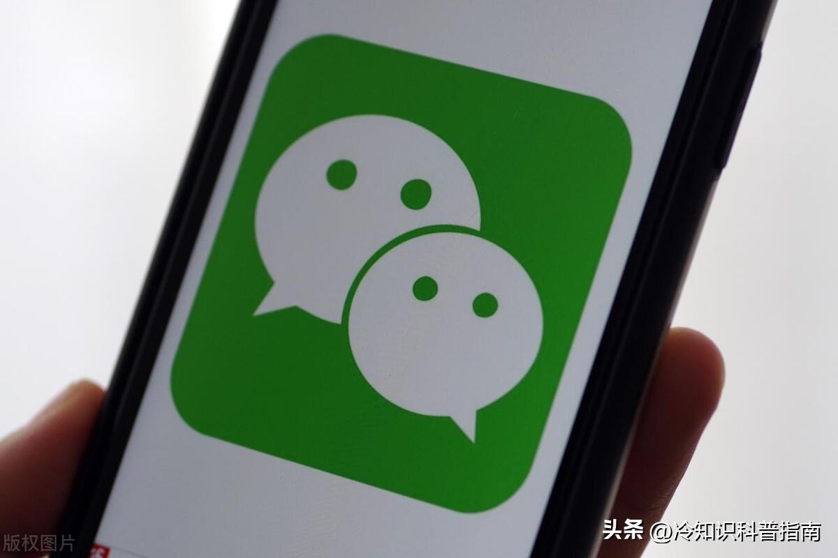 电脑登录微信后可以扫描二维码吗,为什么微信显示扫描二维码登录