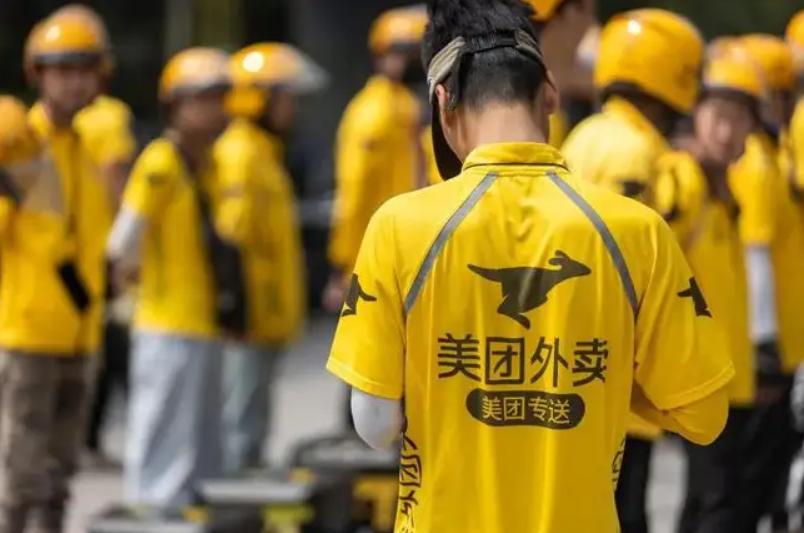 美团多元化战略，发展社区团购业务的动因是什么？