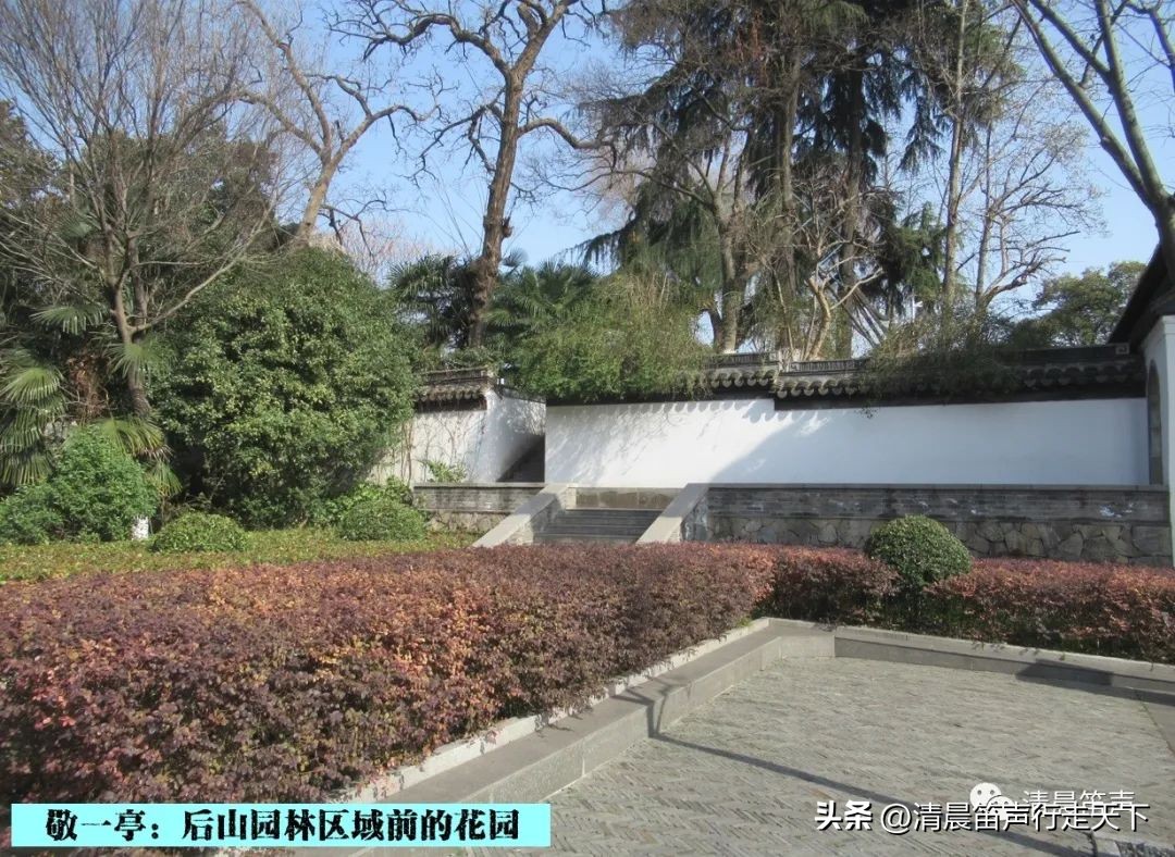 金陵拾遗,金陵拾遗博物馆