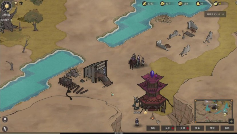 部落与弯刀自由度高的游戏,部落与弯刀苹果游戏分享