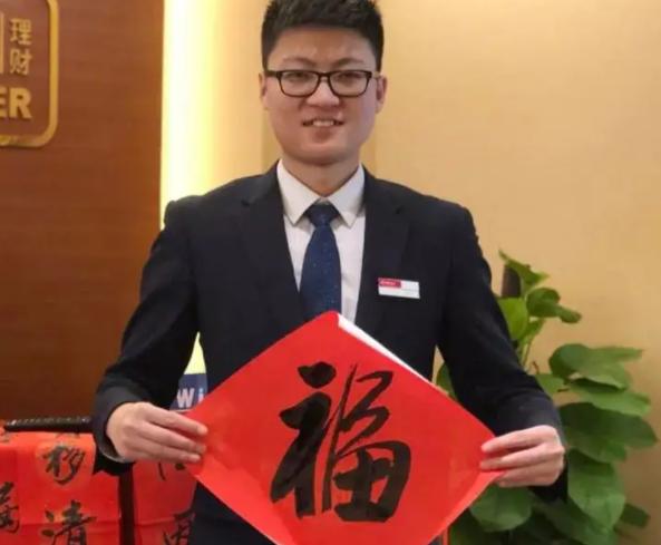 中国五大银行招聘条件及学历要求,各大银行招聘待遇