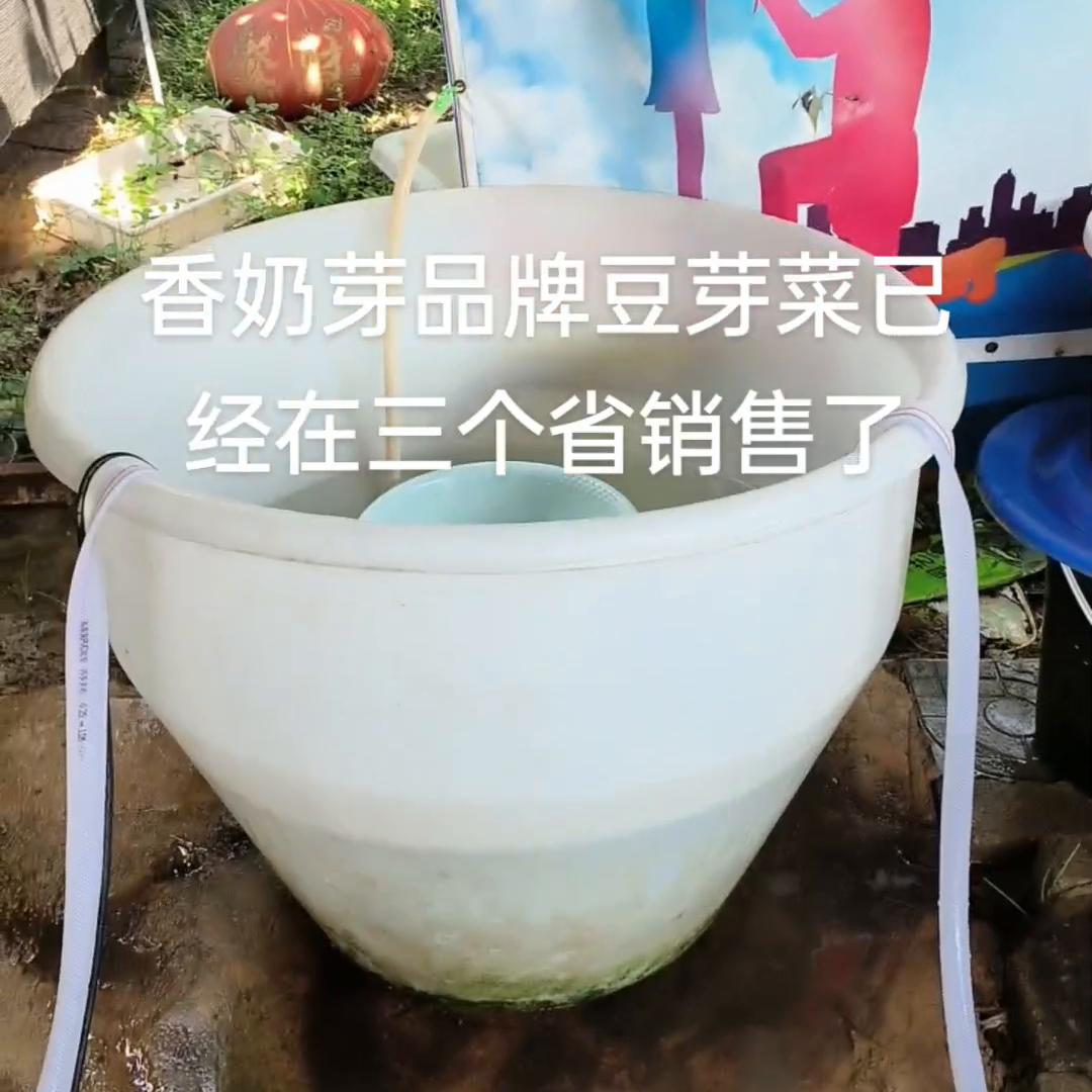 现在经济环境不景气，有个天天挣钱的事情做就不错了，千万...