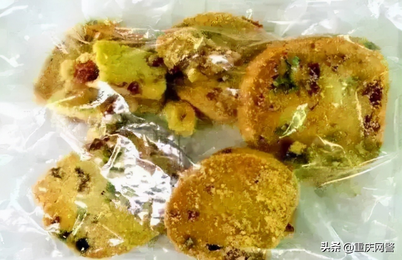 警惕新型毒品危害更大更隐蔽,警惕一地查获新型邮票毒品