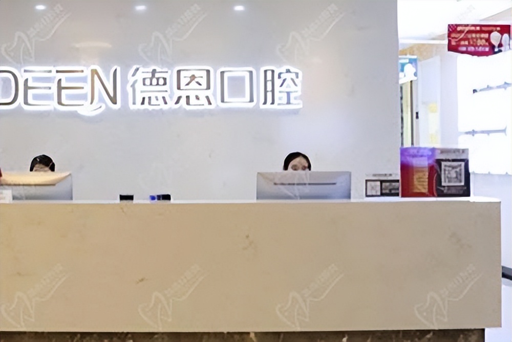 襄阳种植牙最好医院,襄阳哪里可以学习种植牙