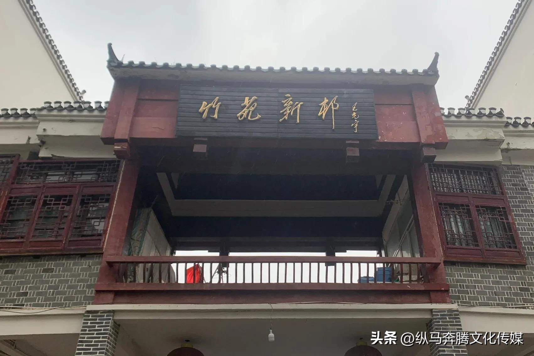 江南水乡6大古镇,三河古镇江南水乡