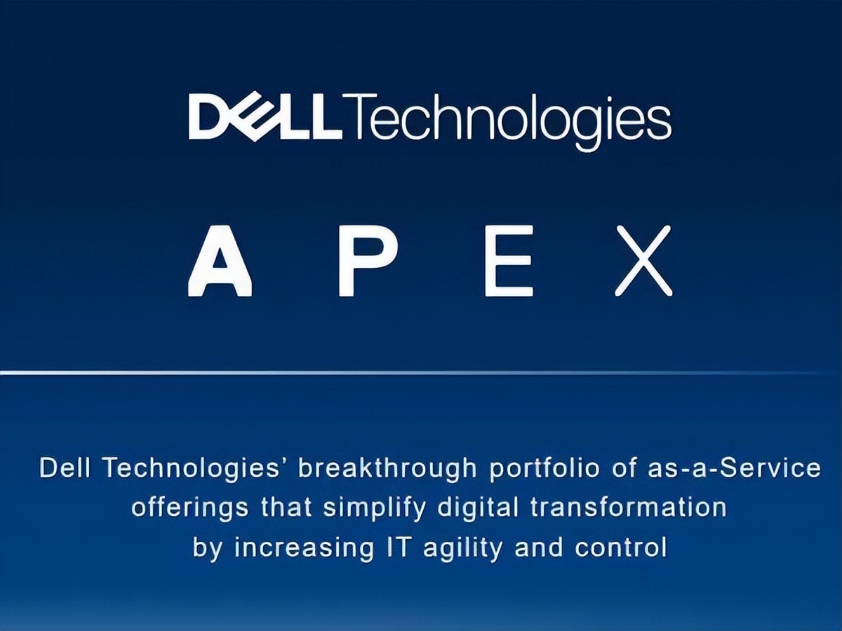 戴尔销售BillScannell谈市场制胜：与合作伙伴携手“建立信誉”