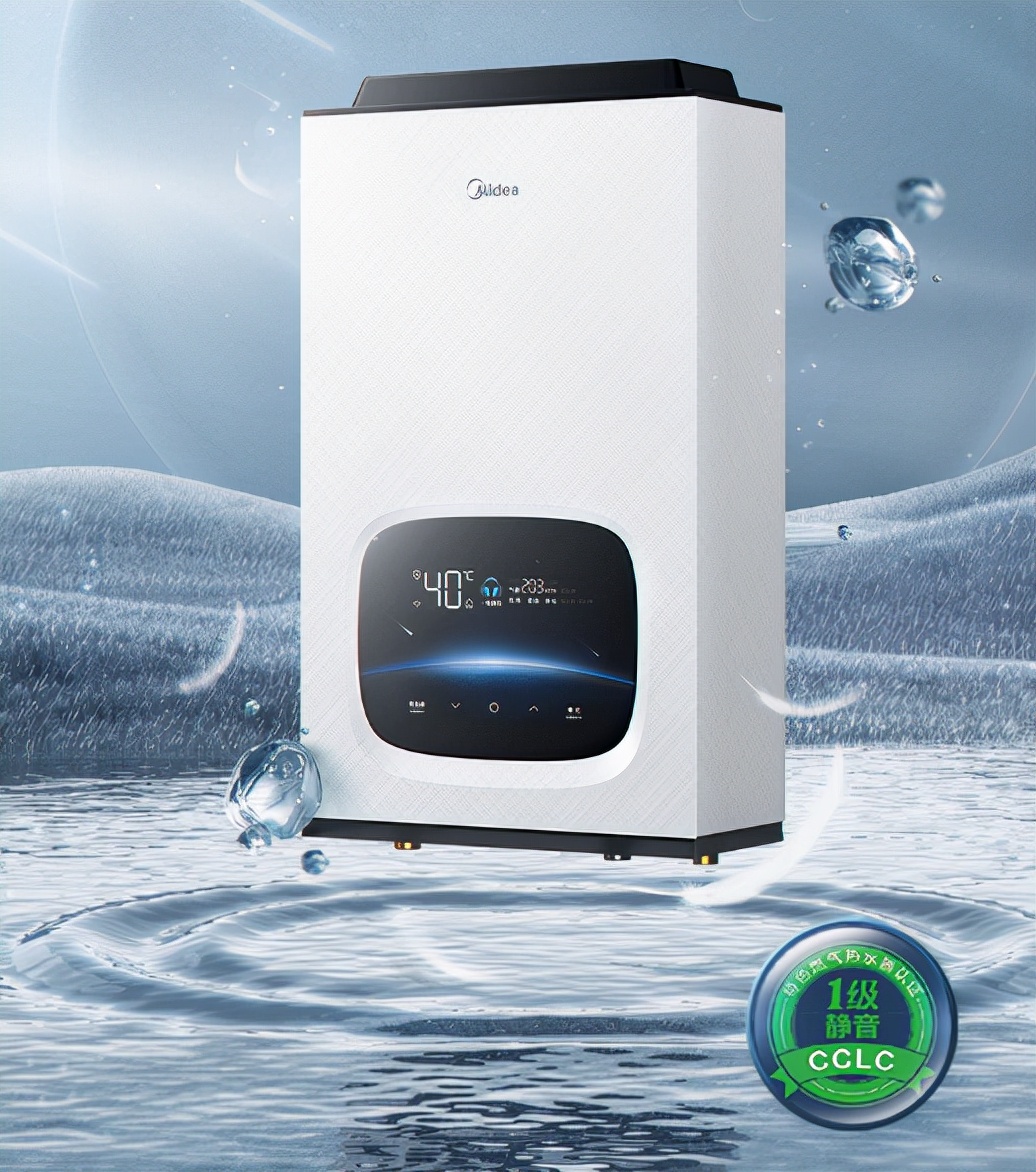 家电多少分贝属于噪音大,家电噪音解决方法