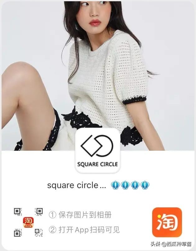 淘宝有哪个店夏装好看又舒服,好看质量好的淘宝女装店夏装