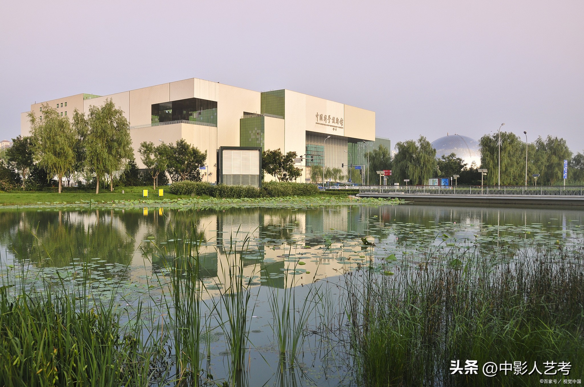 西安美术学院附属中学,西安美术学院好考吗