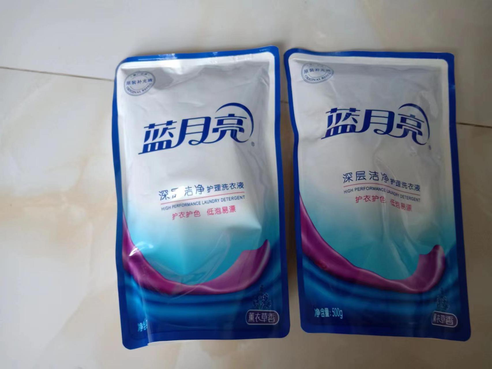 我的节俭生活日常,我的节俭实践过程