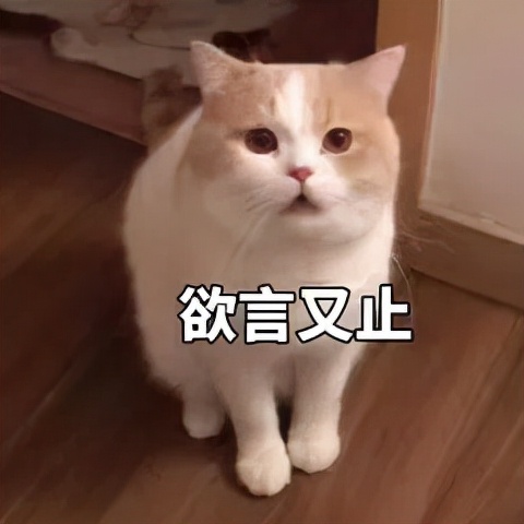 舒缓更年期睡眠盗汗,盗汗失眠是更年期症状吗