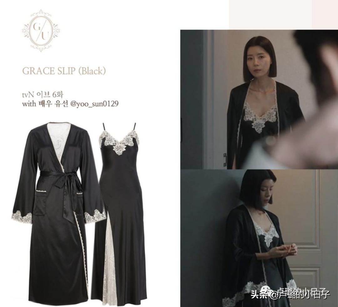 小三复仇勾搭总统女婿，除剧情，女主财阀级别的穿搭也值得一看