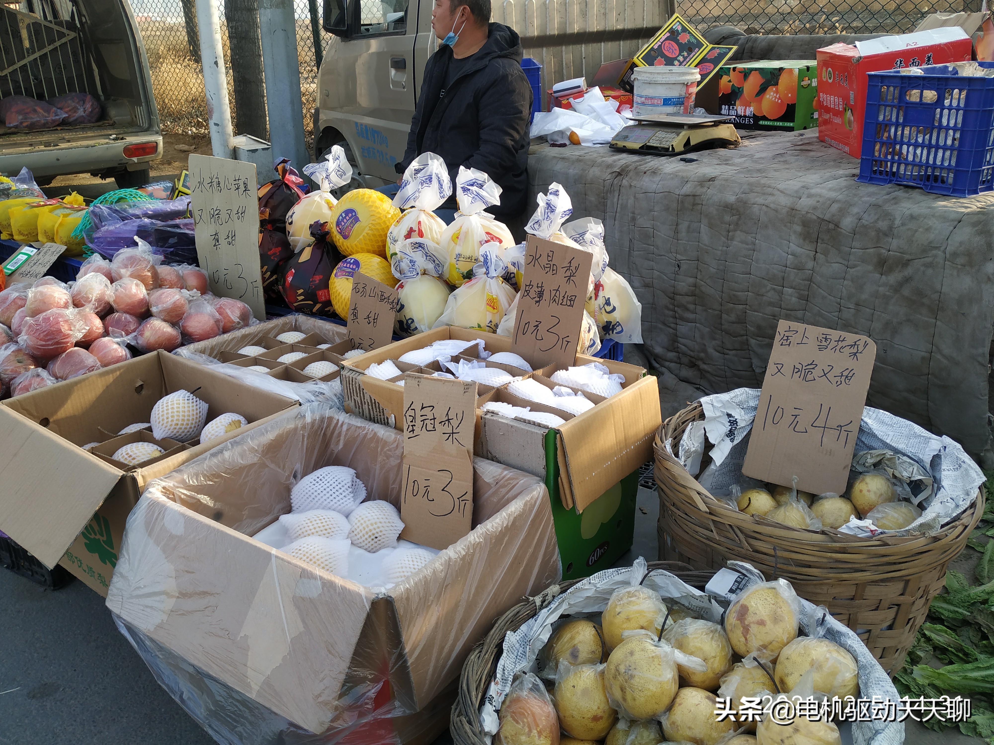 窦店田家园大集什么时间开放,房山窦店田家园大集现在开了吗