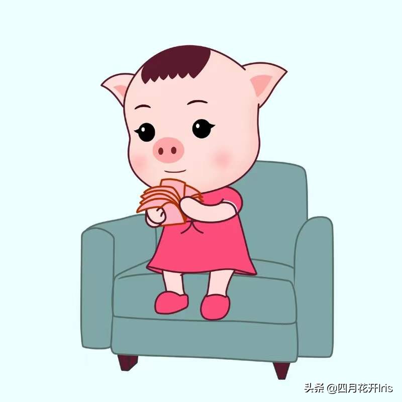 给善良女孩子建议,过来人给条人生建议