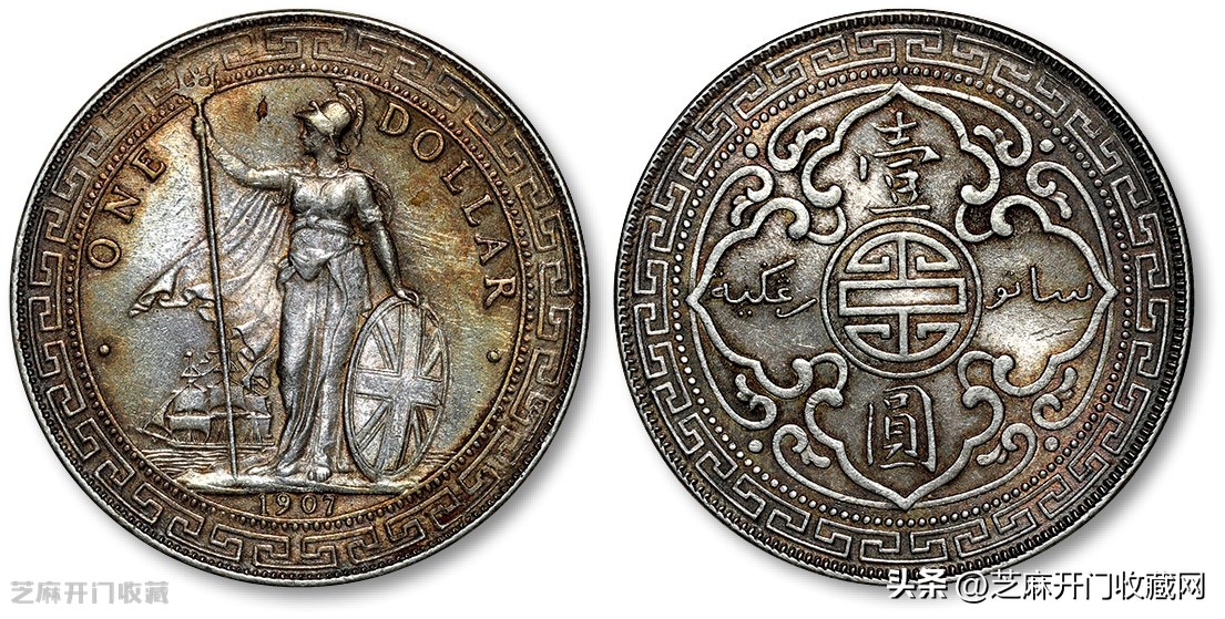 坐洋银元最新拍成交价