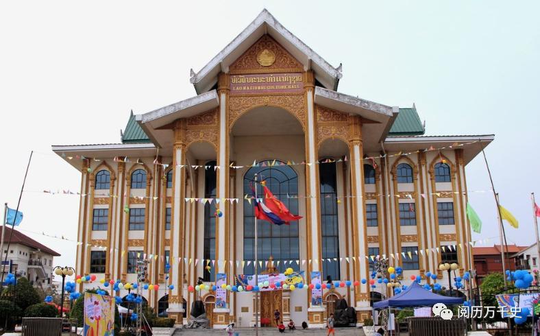 每天了解一个国家秘鲁,每天了解一个国家老挝