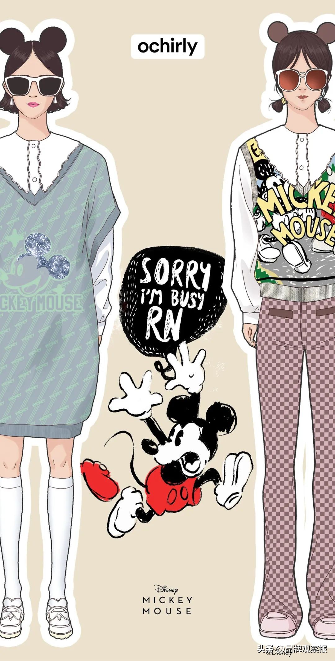 品牌年轻化体现在哪里,品牌年轻化迭代