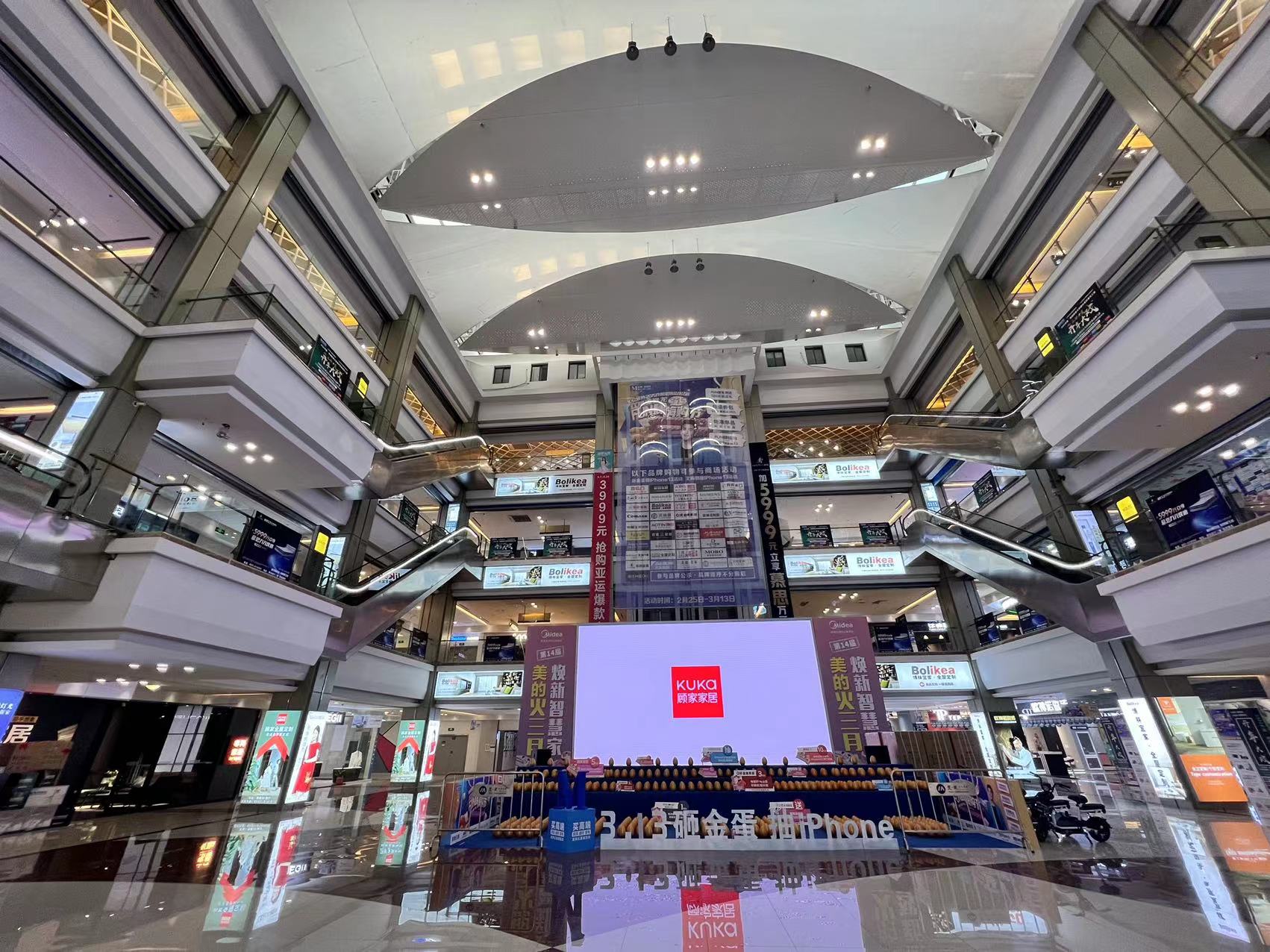 济宁探店探房,济宁探店报价