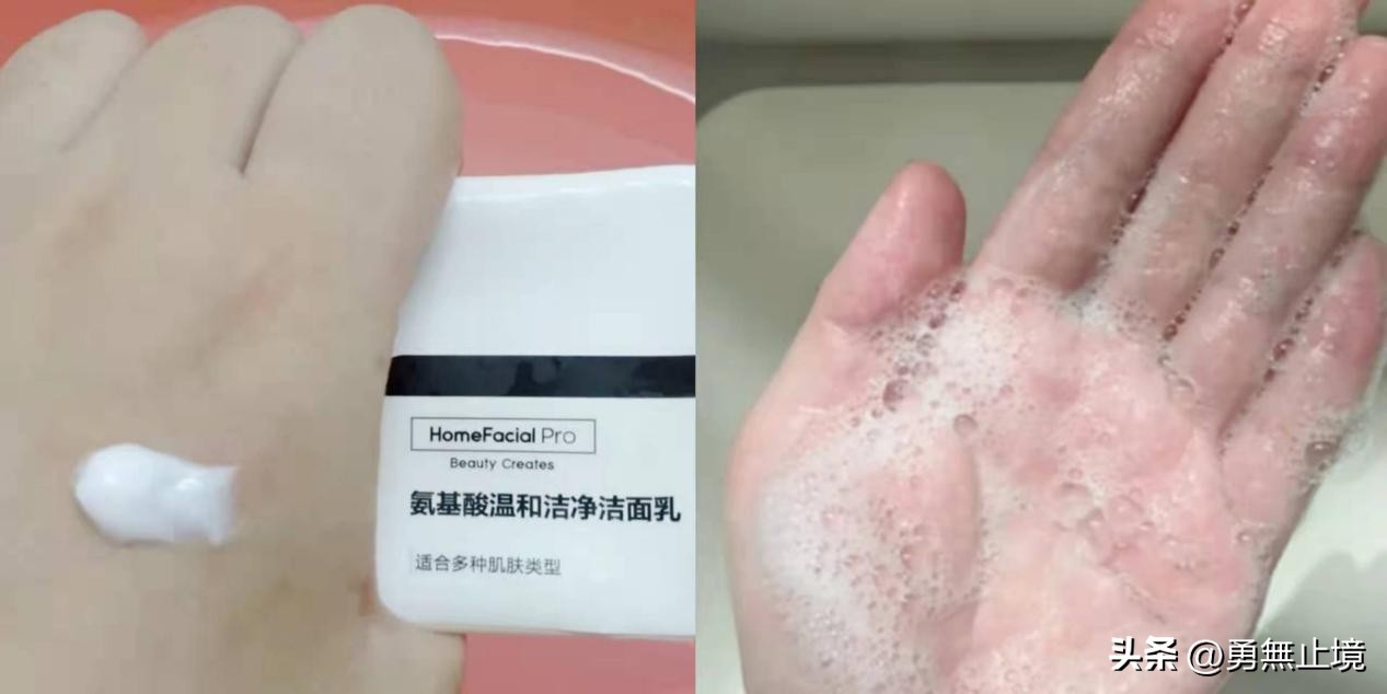 控油美白洗面奶推荐男士真实测评,男士洗面奶控油去螨排行榜前十名