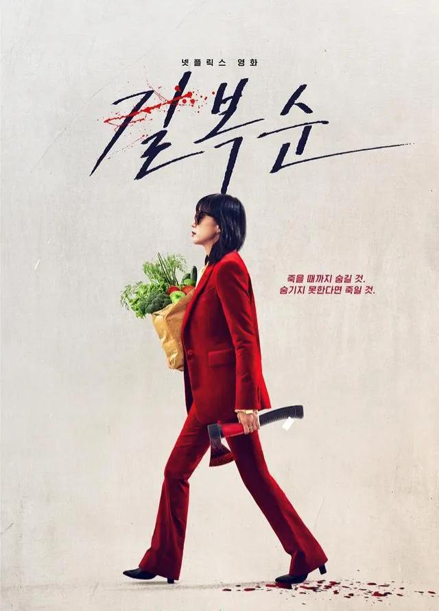 15块69的斧头不好用，那就用“沙漠之鹰”解决问题