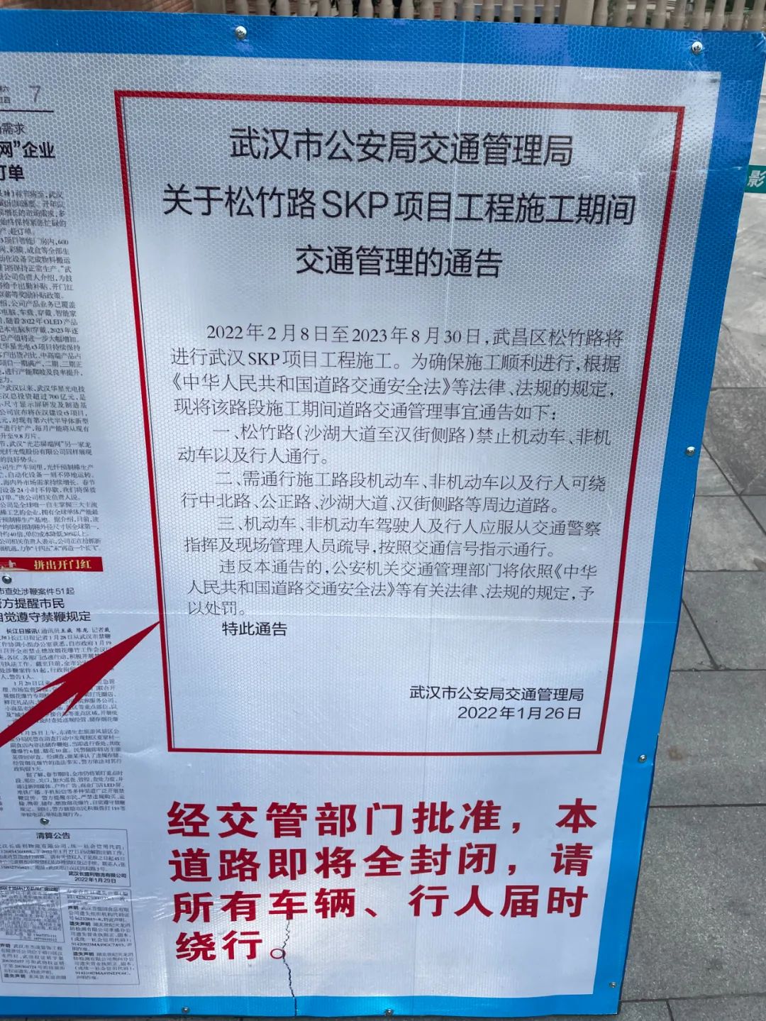 1000清明上河图拼图,动态版清明上河图简直震撼爆了