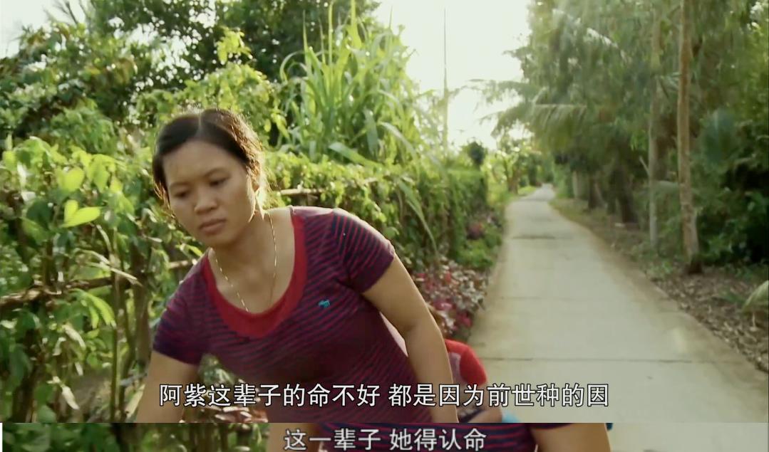 越南新娘骗局大全,越南新娘最新骗局消息