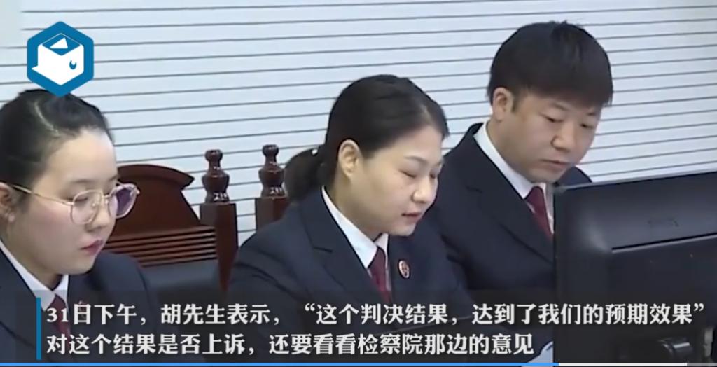 氯巴占代购案件终审判决,氯巴占代购案件判决