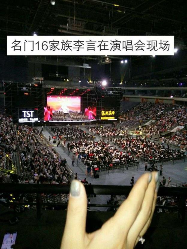 张庭涉嫌传销被查处综艺节目,张庭夫妇涉传销事件受牵连的明星