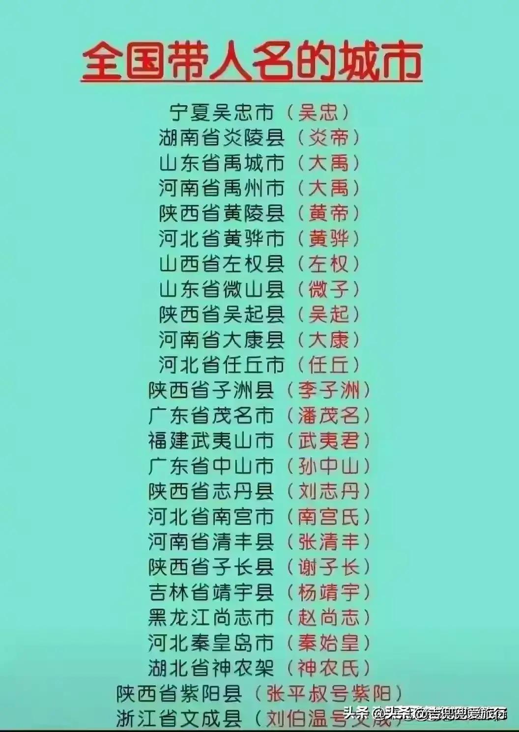 百威啤酒和青岛啤酒哪个好喝,中国啤酒品牌排行榜