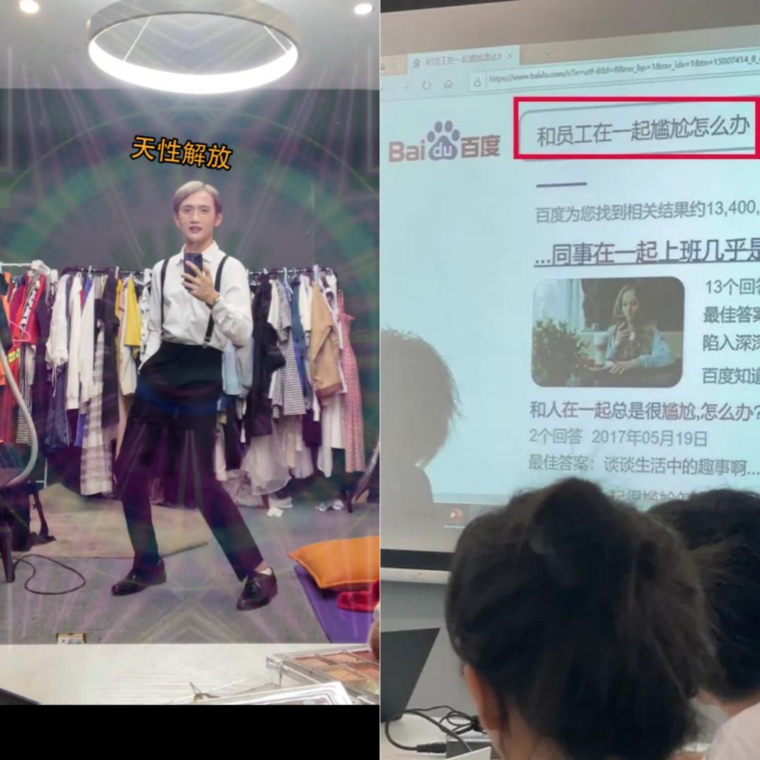 制服诱惑，蛋糕却吃出头发，国民烘焙之王就这？
