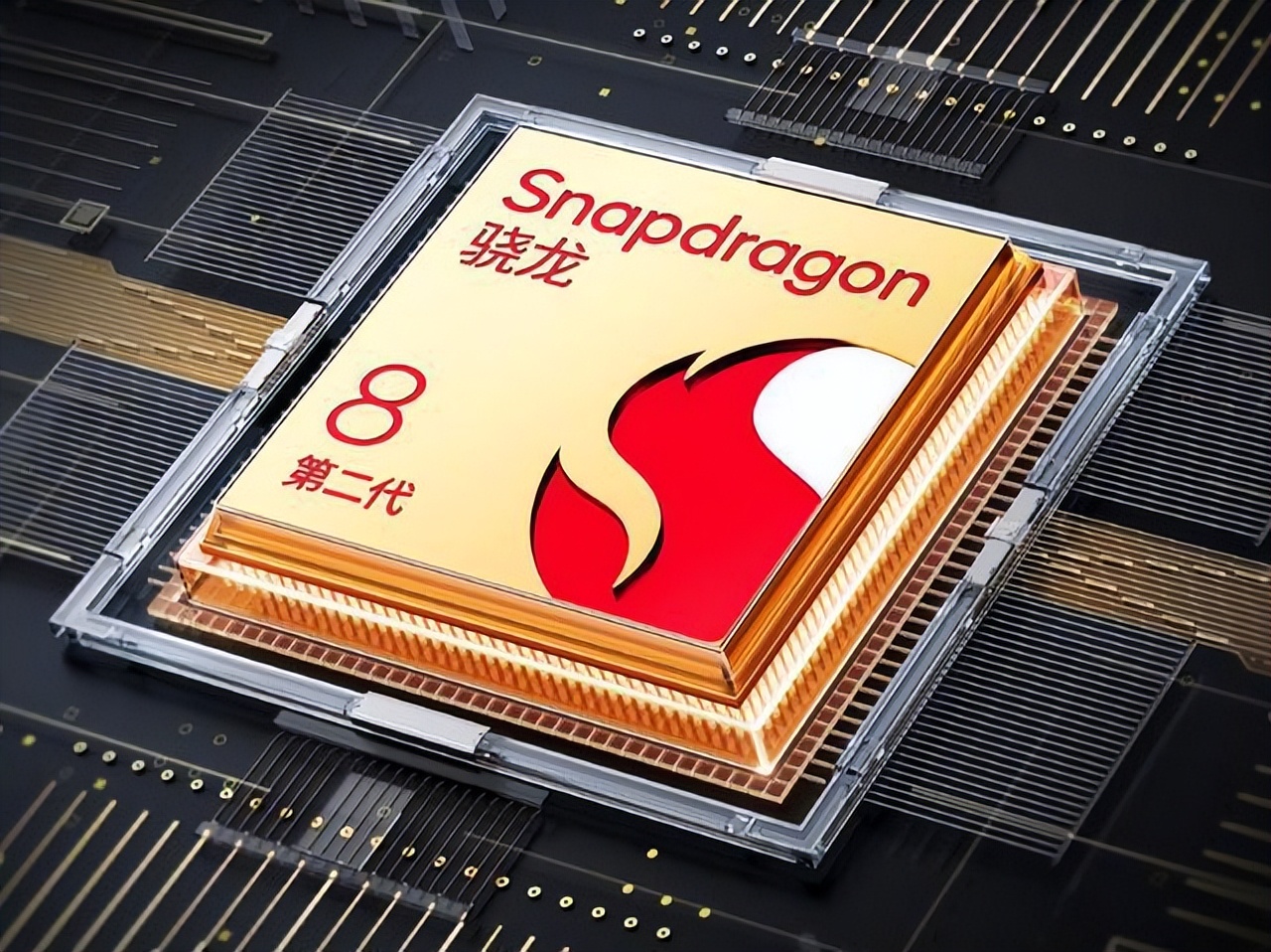卖不动就降价再降价,骁龙8Gen2已成白菜价,仅需2499元了