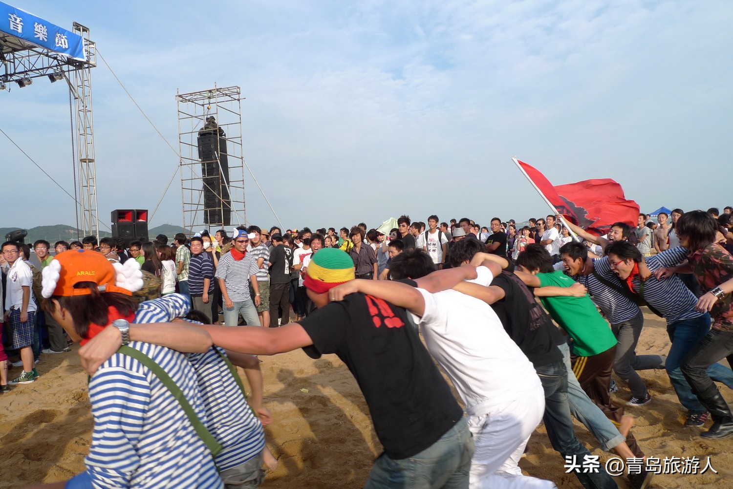 青岛海滨音乐节,青岛海上音乐节演出