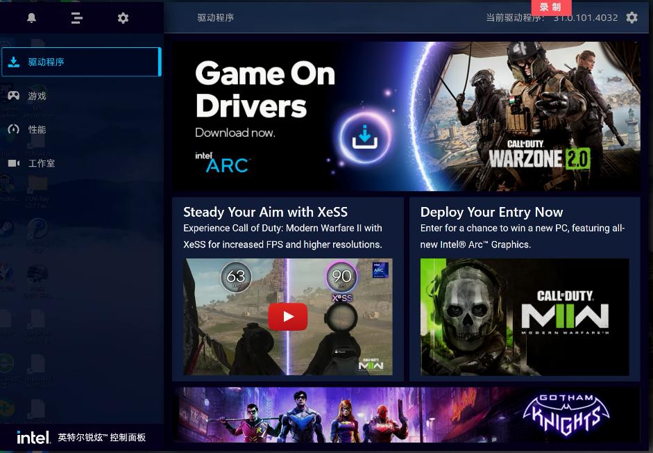 十年的战略布局,十年的布局