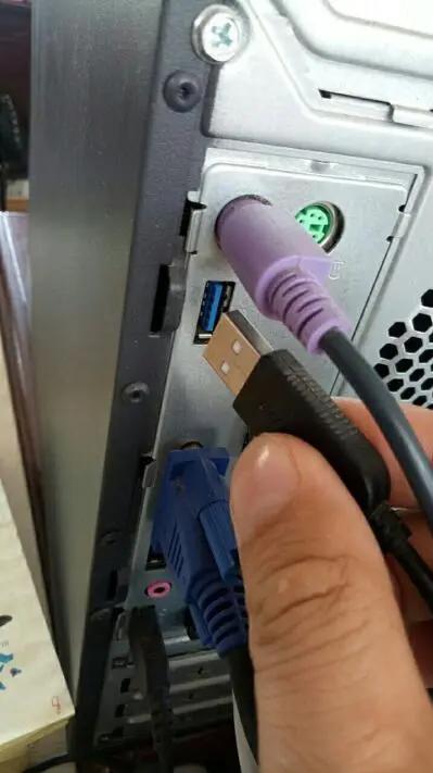 键盘出现无法定位输入点怎样解决,键盘没坏打不了字怎么回事