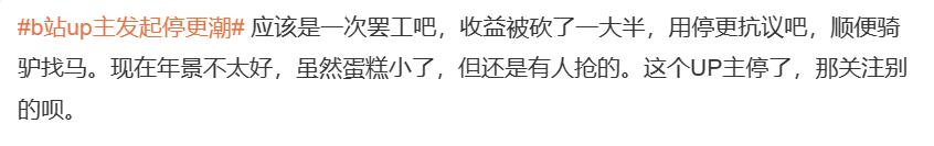 b站为什么年轻人多,b站是年轻人的聚集地吗