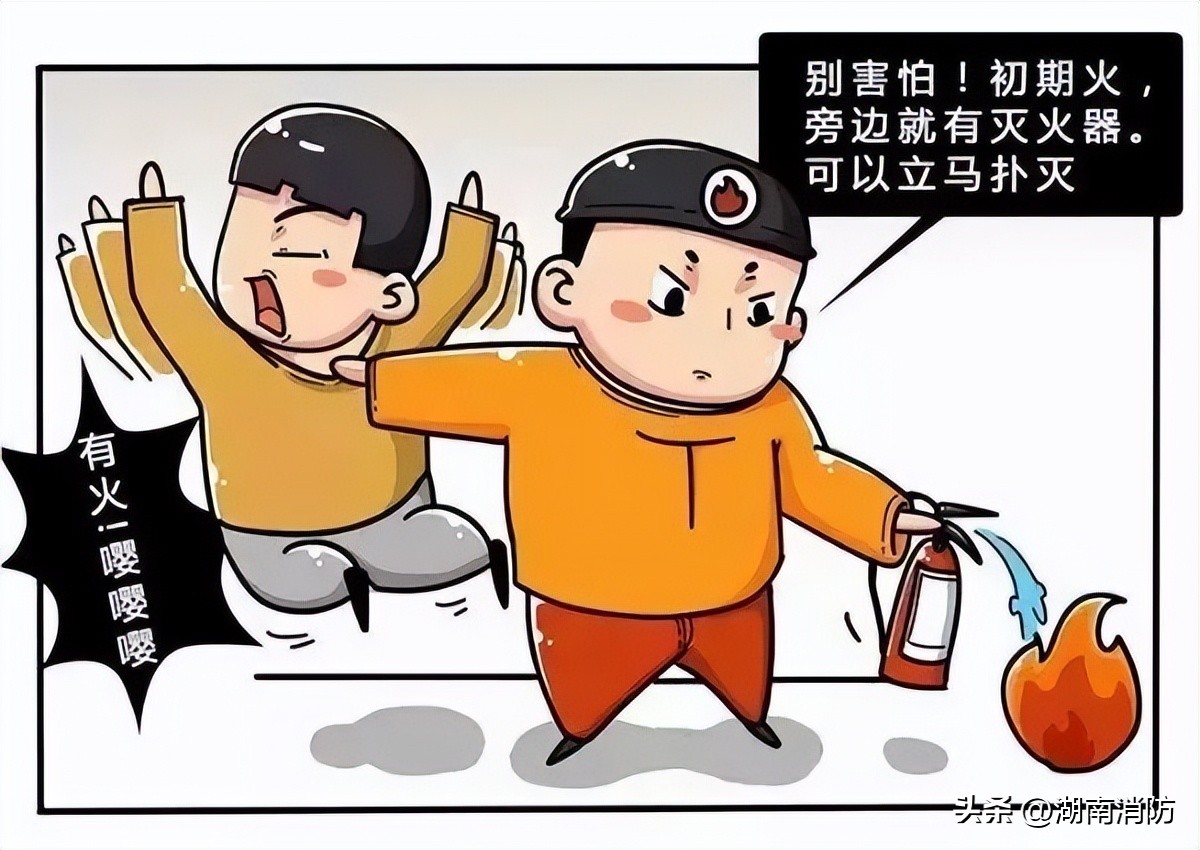 上海一小区突发火灾,上海一小区凌晨突发火灾