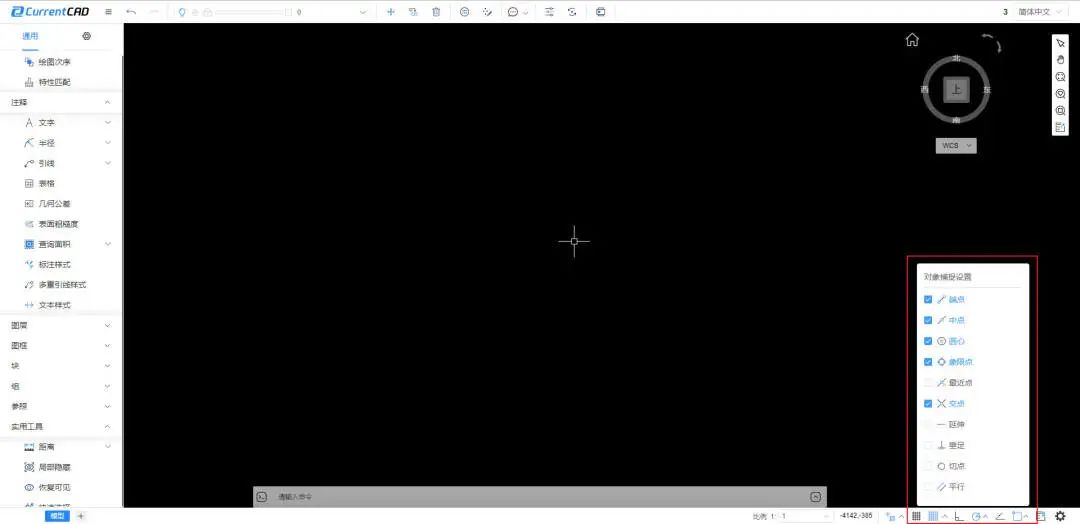 为何cad测量与图纸尺寸有出入,cad测量长度标注怎么调出来