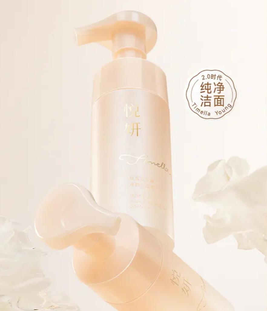 悦妍专注问题性皮肤修复,专研敏感肌美妆品牌