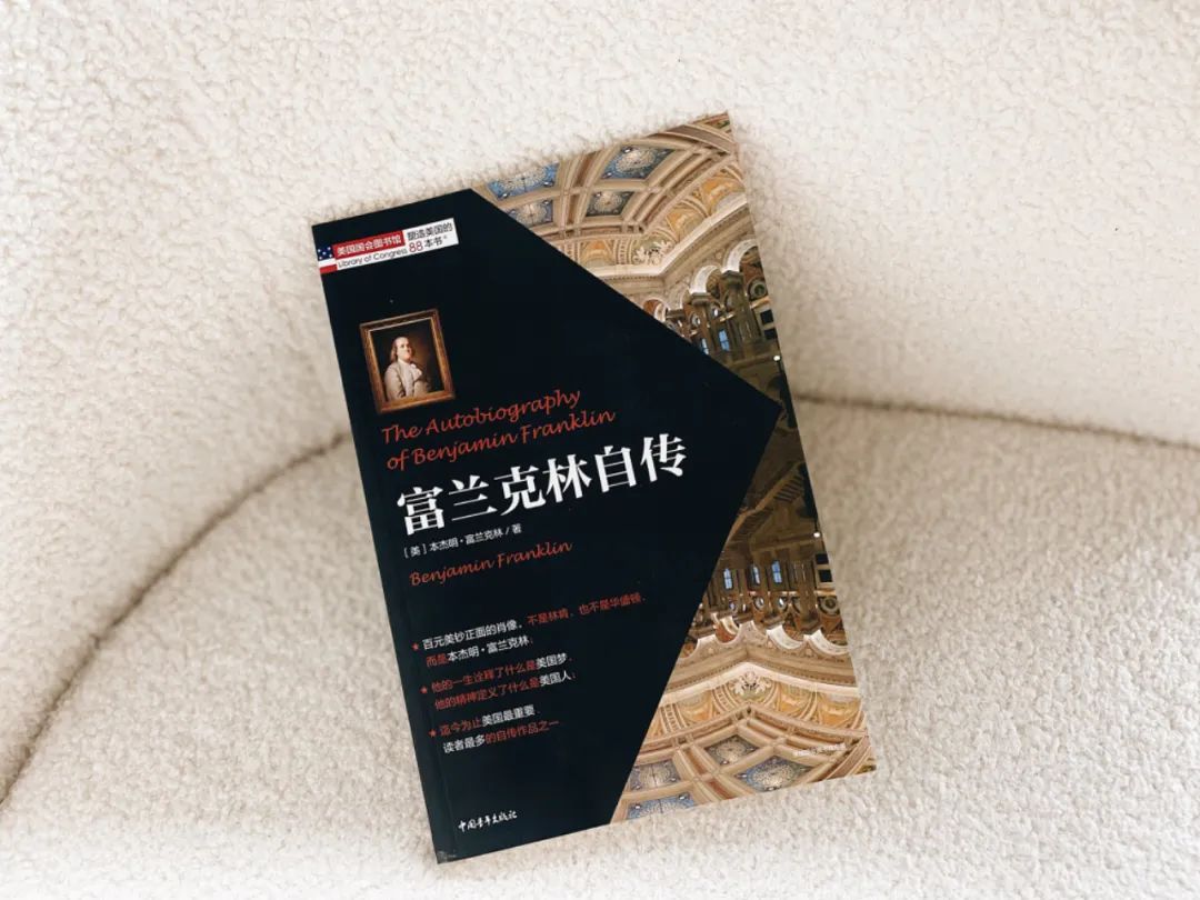 有没有逆天改命的书,推荐一部普通人逆天改命的书