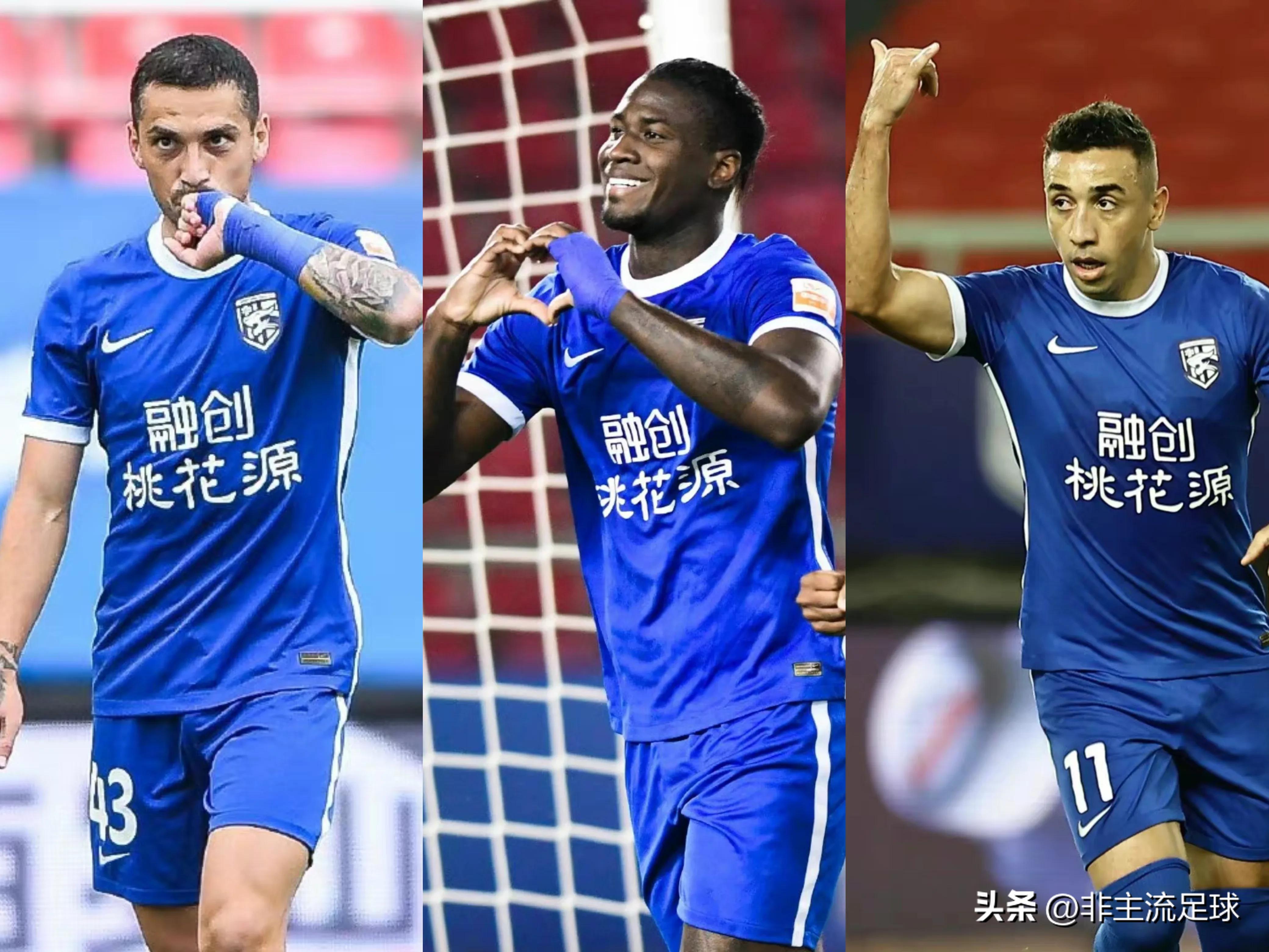 凯泽斯劳滕奇迹最后一场,凯泽斯劳滕奇迹的视频