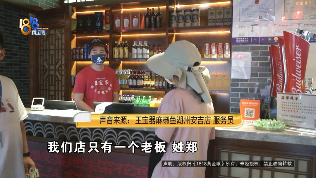 朋友借了8万失联了,男朋友借了七万元失踪