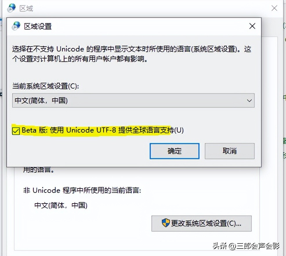 会声会影打开就闪退怎么解决,会声会影安装时输入什么序号