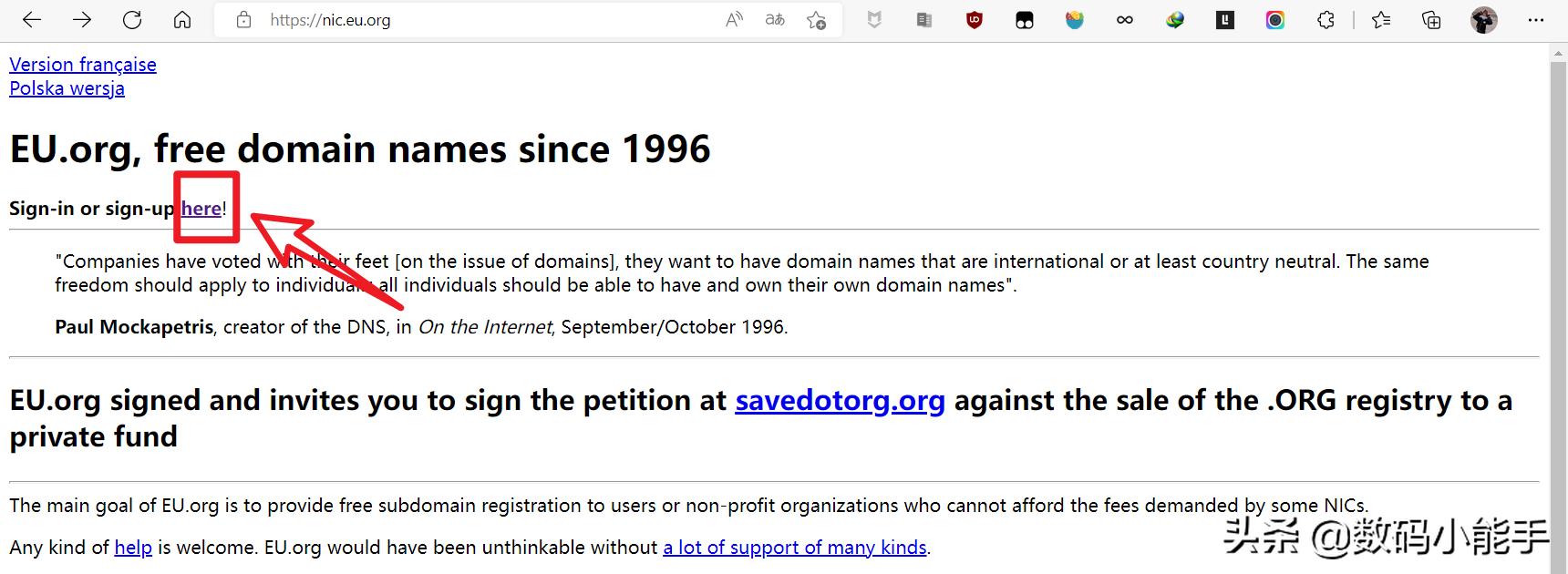 免费的域名要不要？教你获取免费的eu.org域名「申请教程」