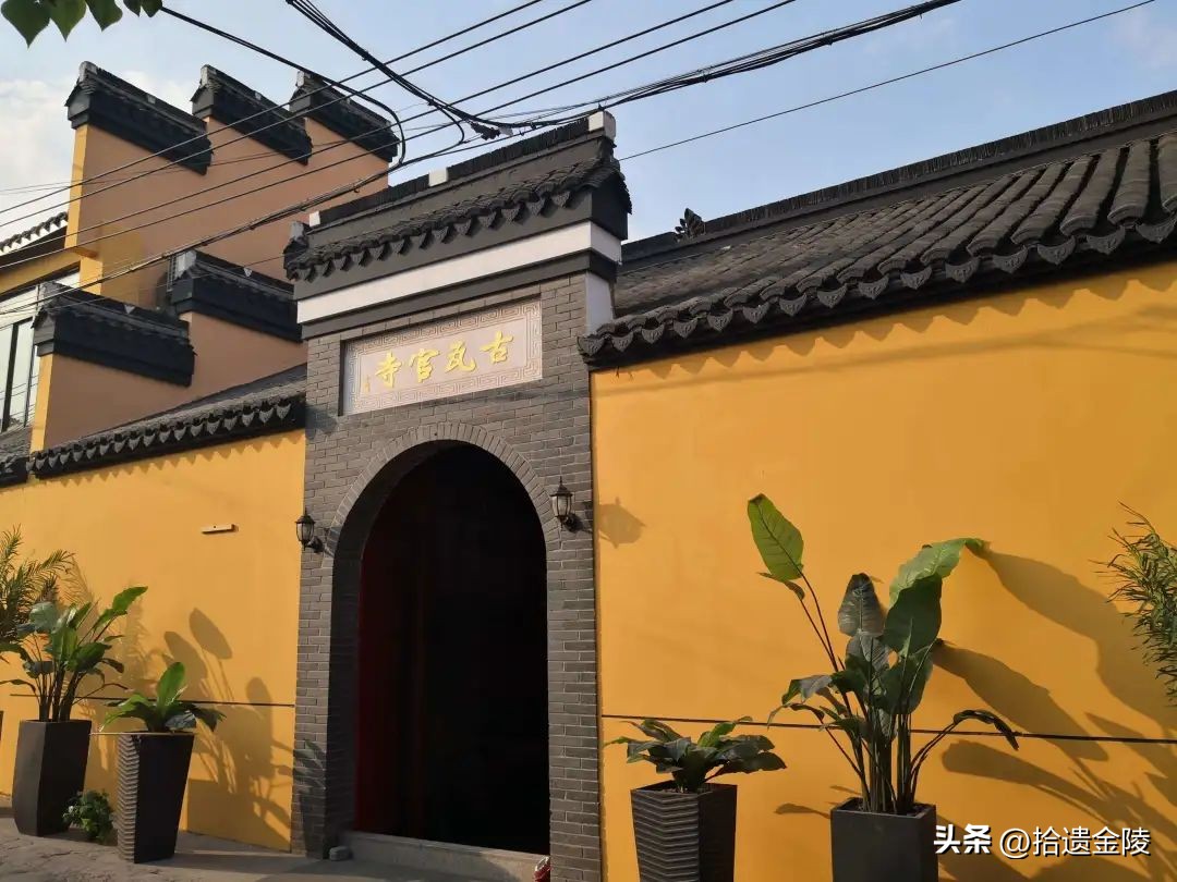 源自南京的成语有哪些,江苏特色的成语