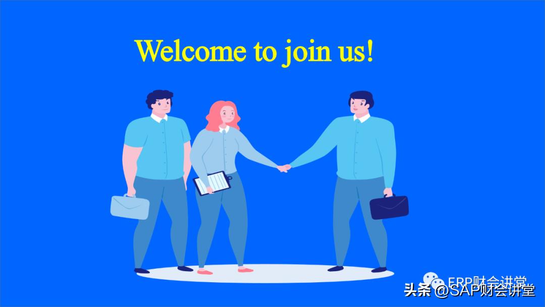 花几万去上大专值吗,sap需要多久入门