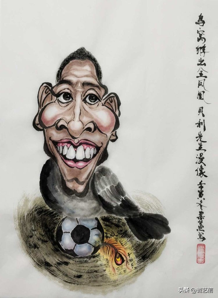 传奇落幕贝利,球王贝利照片高清剧照