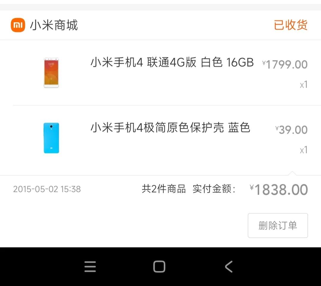 小米手机到底好在哪里,小米手机到底行不行